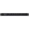 Серверный корпус EXEGATE PRO 1U650-04/1U-1000ADS EX293173RUS