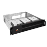 Серверный корпус EXEGATE PRO 2U450-06 EX298478RUS