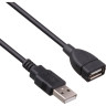 Удлинитель USB 2,0 EXEGATE EX-CCF-USB2-AMAF-2,0F EX294762RUS